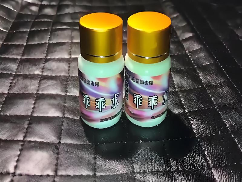 成人催药迷用品8182-aj型号